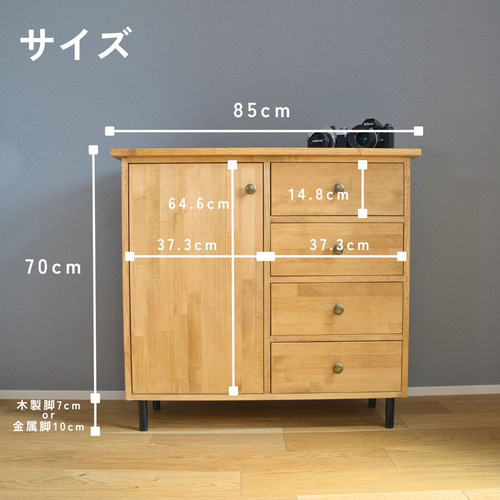 ※12月15日までの出品　チェスト　完成品　美品　キャビネット チェスト 完成品 キャビネット ホワイト 日本製 白 LEG 幅118 扉