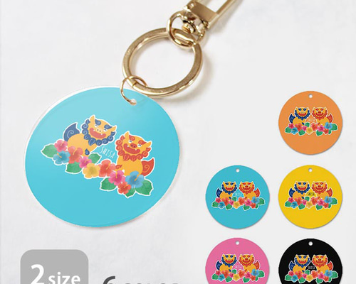 流れ星銀 銀牙外伝 甲冑の戦士 雅武 アンブレラチャーム アクリルキーホルダー 流れ星銀 銀牙外伝 甲冑の戦士 雅武 アンブレラチャーム