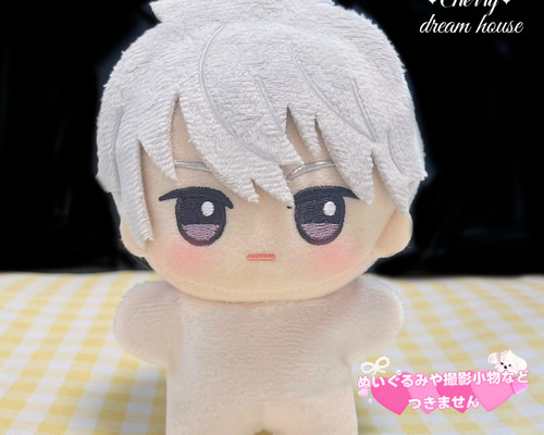 ちびぐるみ用 ぬいぐるみボディースーツ パウダーピンク ぬいぐるみ
