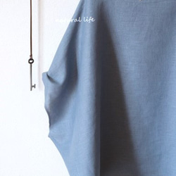 くすみブルーリネンのゆるプル 2枚目の画像