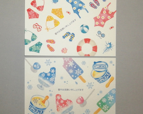 2015年 応募全員サービス 描き下ろし暑中見舞いポストカード　ダイヤのa 2015年 応募全員サービス 描き下ろし暑中見舞いポストカード