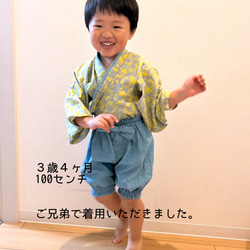 やさしい桜色のベビー袴☆０〜３歳☆お食い初め☆初節句☆ひな祭り☆こどもの日 17枚目の画像