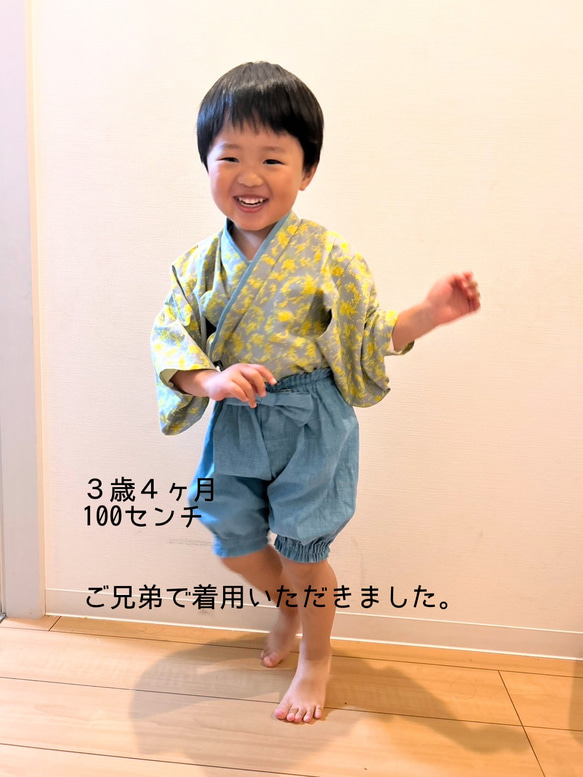 やさしい桜色のベビー袴☆０〜３歳☆お食い初め☆初節句☆ひな祭り☆こどもの日 17枚目の画像