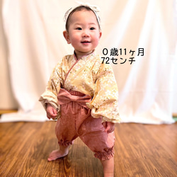 やさしい桜色のベビー袴☆０〜３歳☆お食い初め☆初節句☆ひな祭り☆こどもの日 15枚目の画像
