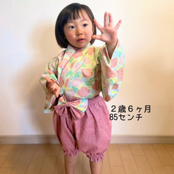 やさしい桜色のベビー袴☆０〜３歳☆お食い初め☆初節句☆ひな祭り☆こどもの日 18枚目の画像