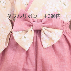 やさしい桜色のベビー袴☆０〜３歳☆お食い初め☆初節句☆ひな祭り☆こどもの日 13枚目の画像