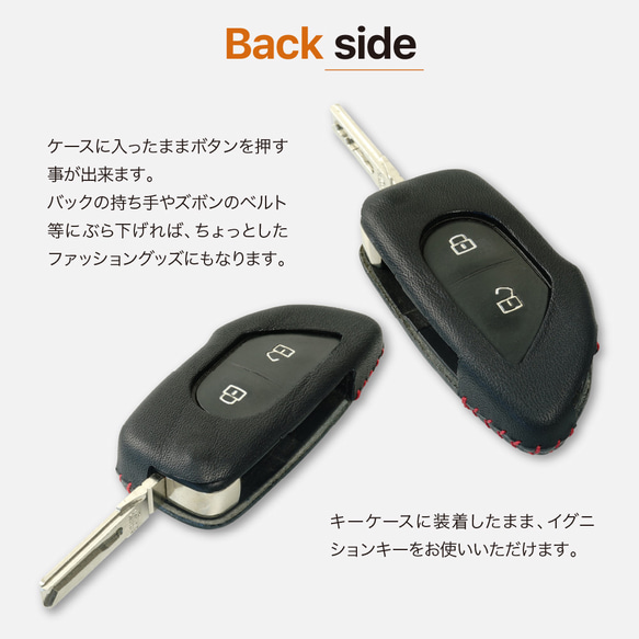 ランボルギーニ ガヤルド ムルシエラゴ スマートキーケース 【lambo-e】 9枚目の画像