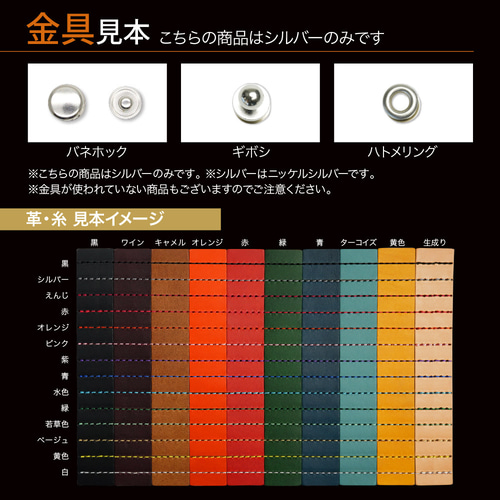 ランボルギーニ ガヤルド ムルシエラゴ スマートキーケース