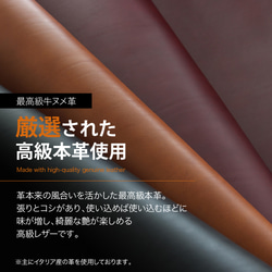 ランボルギーニ ガヤルド ムルシエラゴ スマートキーケース 【lambo-e】 6枚目の画像