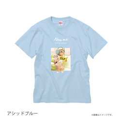 「NEW ME 明日は誰かに笑えるかな」安心のクオリティ/定番コットンTシャツ/送料無料 3枚目の画像