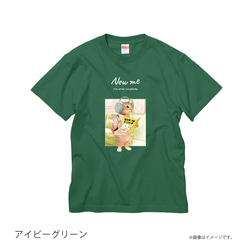 「NEW ME 明日は誰かに笑えるかな」安心のクオリティ/定番コットンTシャツ/送料無料 6枚目の画像