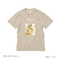 「NEW ME 明日は誰かに笑えるかな」安心のクオリティ/定番コットンTシャツ/送料無料 7枚目の画像