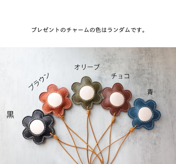 【訳あり特価セール】大人気！横型がま口バッグ - 44％オフ！ 5枚目の画像