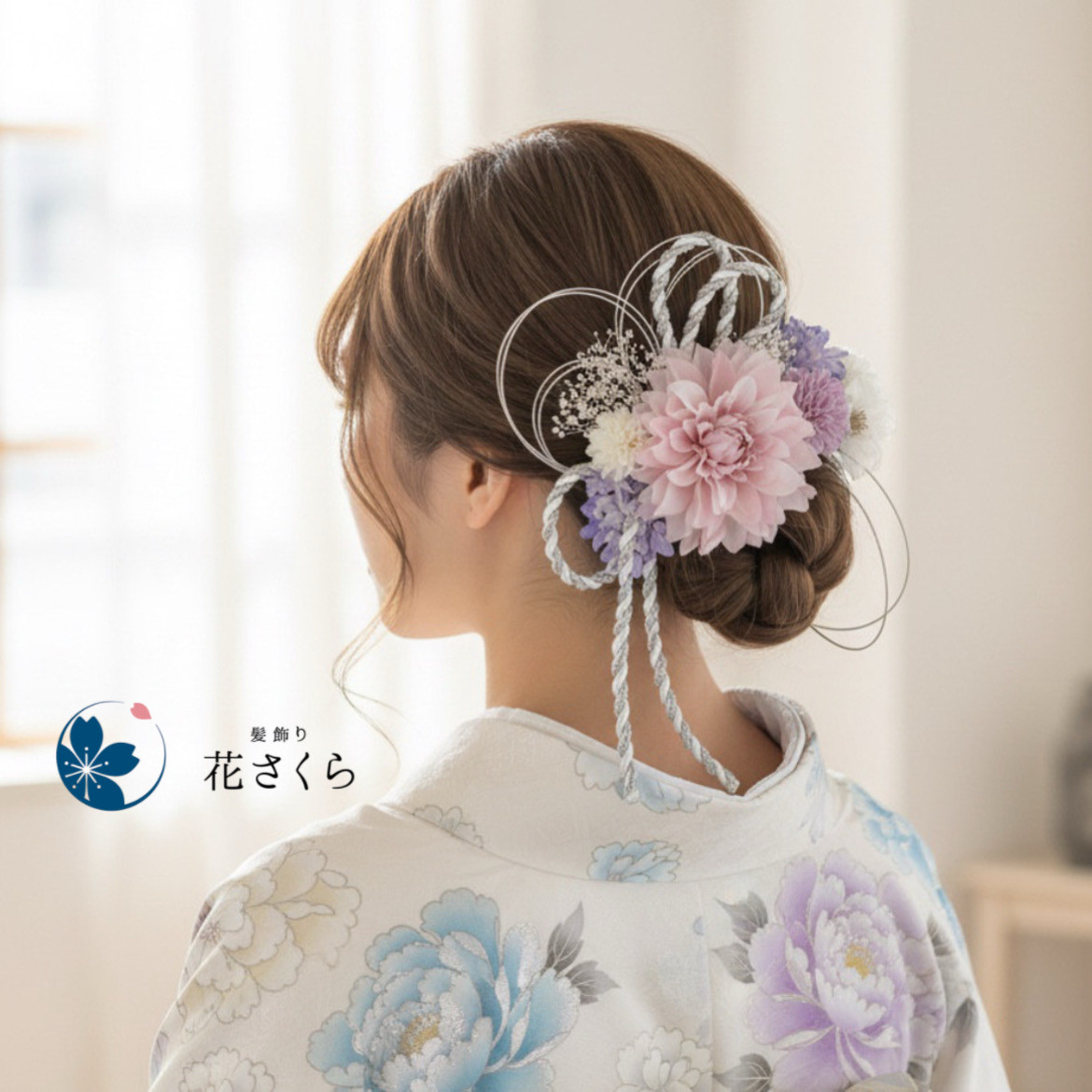 淡桃ダリアとラベンダーの髪飾り結婚式　成人式　　和装　振袖　卒業式　白無垢　色打掛　前撮り　花嫁　金　ピンク