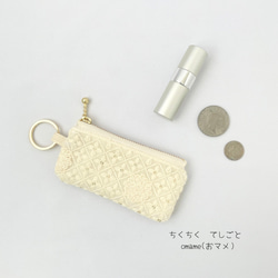 スドウピウのちくちく小物 Amazon.co.jp: スドウピウのちくちく小物 : Toys & Games