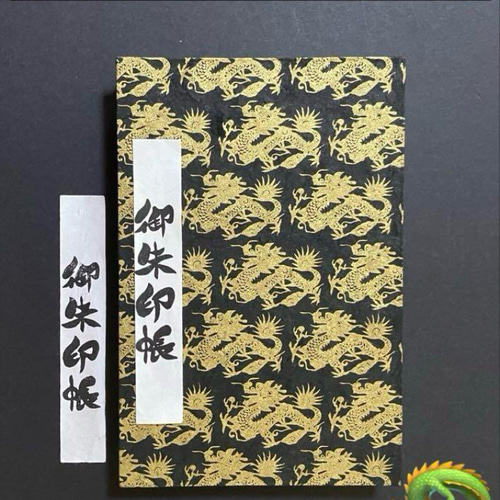 トモ　御朱印帳　大判×12点 Amazon | 京都ちせん 御朱印帳 かわいい 大判 高級 金襴 装丁