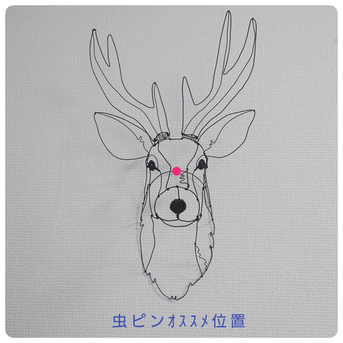 雌鹿　ワイヤークラフト　アート 241ワイヤーアート（ニホンジカ）【HAyU・ハユ】 - 茨城県茨城町