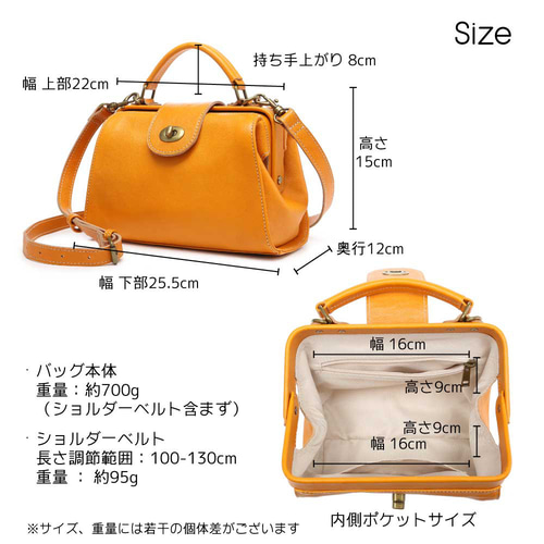 ハンドバッグ 革 ダレスバッグ 本革 ドクターバッグ レザー