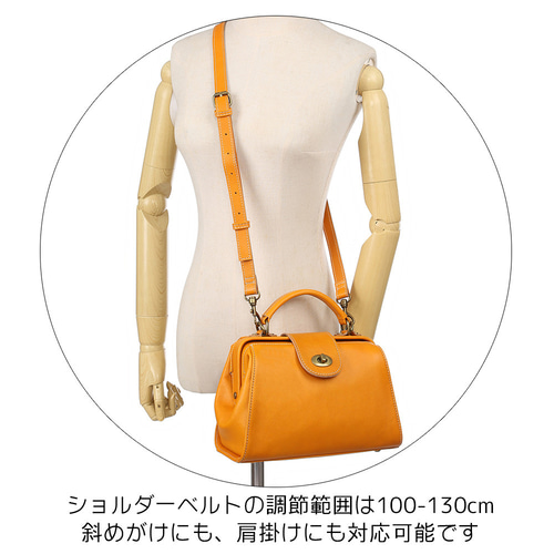 ハンドバッグ 革 ダレスバッグ 本革 ドクターバッグ レザー ドクターズ
