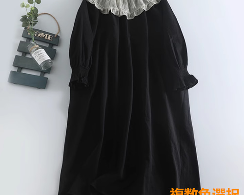長袖綿麻ワンピース女性春秋日系森ガールレトロデザイン感小衆フリル襟