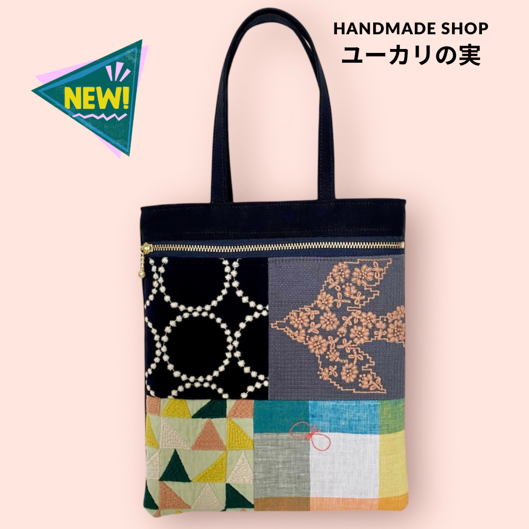 ミナペルホネン　パッチワーク　ミニバッグ　 minaperhonen