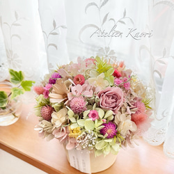 早割り】ホワイトパンプキンのフラワーアレンジ（パールホワイト