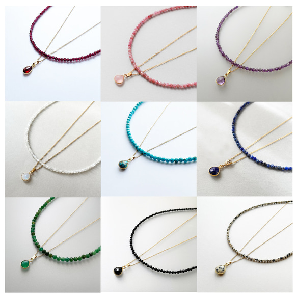 まーおすすめ天然石ネックレスセット 選べるセット!/送料無料】天然石のネックレスセット カラーオーダー