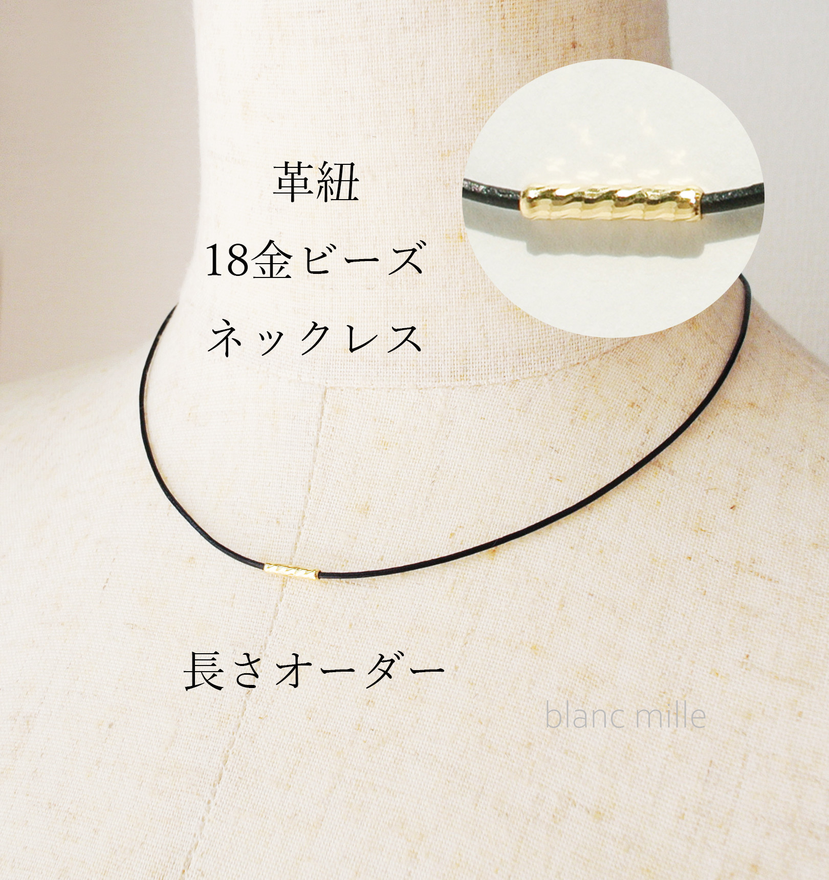 ブラックダイヤネックレス パールチャーム付き 留め具アジャスター先端部分破損あり ブラックダイヤネックレス パールチャーム付き 留め具