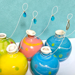 水風船　ヨーヨー　酒器 2枚目の画像