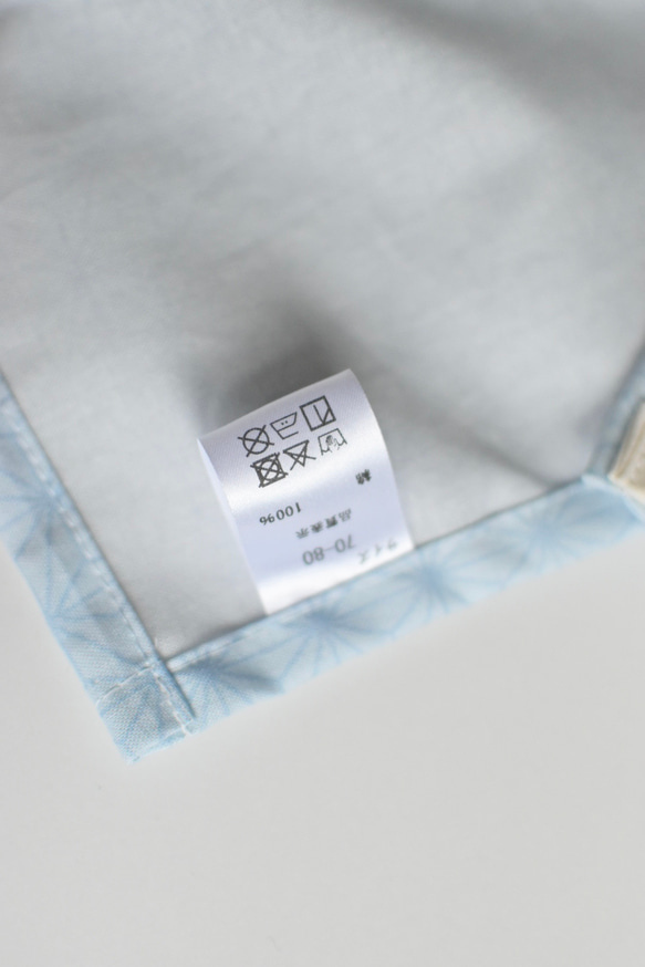 【即納】麻の葉柄のベビー袴　70-80 お食い初め/初節句 5枚目の画像