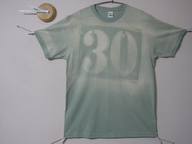 １点物　デジャヴ【30】ライトセージ　　アート/水彩/カラフル/ワンピース/ビビット/ゆるい