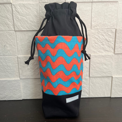 マイボトル カバー のおすすめ人気通販 検索結果｜Creema(クリーマ