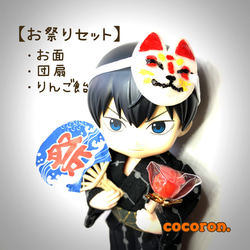 オーバーサイズTシャツ】22㎝ドール オビツ22 ピュアニーモ2S ドール服