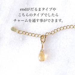 18KGP 白蝶貝のねこ 天然ペンダントトップ ネックレスチャーム 3枚目の画像