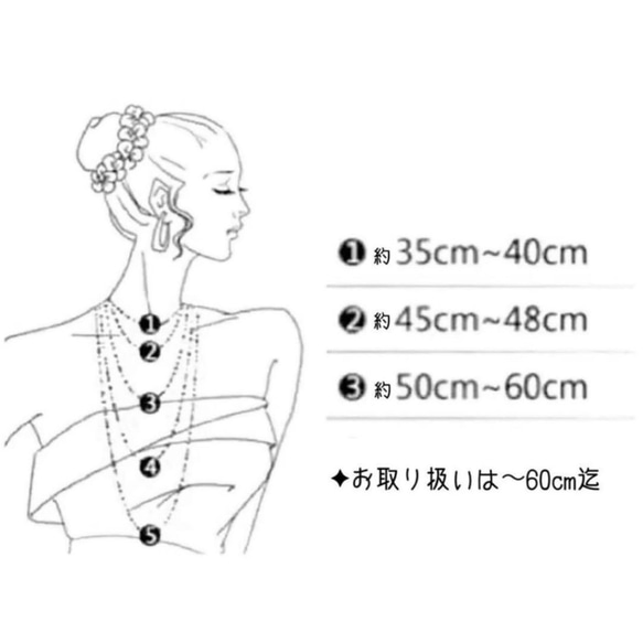 18KGP 白蝶貝のねこ 天然ペンダントトップ ネックレスチャーム 5枚目の画像