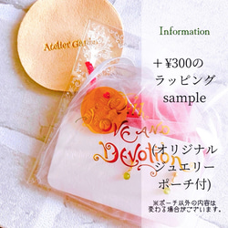 18KGP 小さなピンクサファイア 天然石ペンダントトップ ネックレスチャーム 9枚目の画像