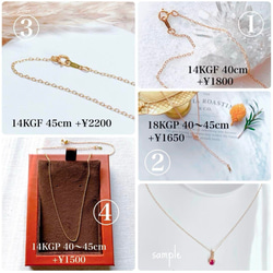 18KGP 小さなピンクサファイア 天然石ペンダントトップ ネックレスチャーム 4枚目の画像