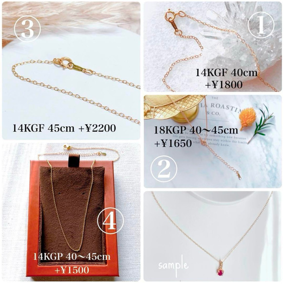 18KGP 小さなピンクサファイア 天然石ペンダントトップ ネックレスチャーム 4枚目の画像