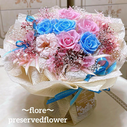 ✨特大✨高級感のある淡い紫＆水色ミックスバラプリザ✨ラッピングの