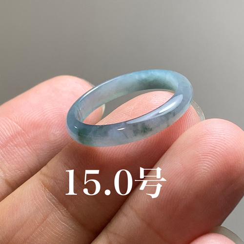 L12-154 氷種 花青 15.0号 天然グアテマラ産 A貨 本翡翠