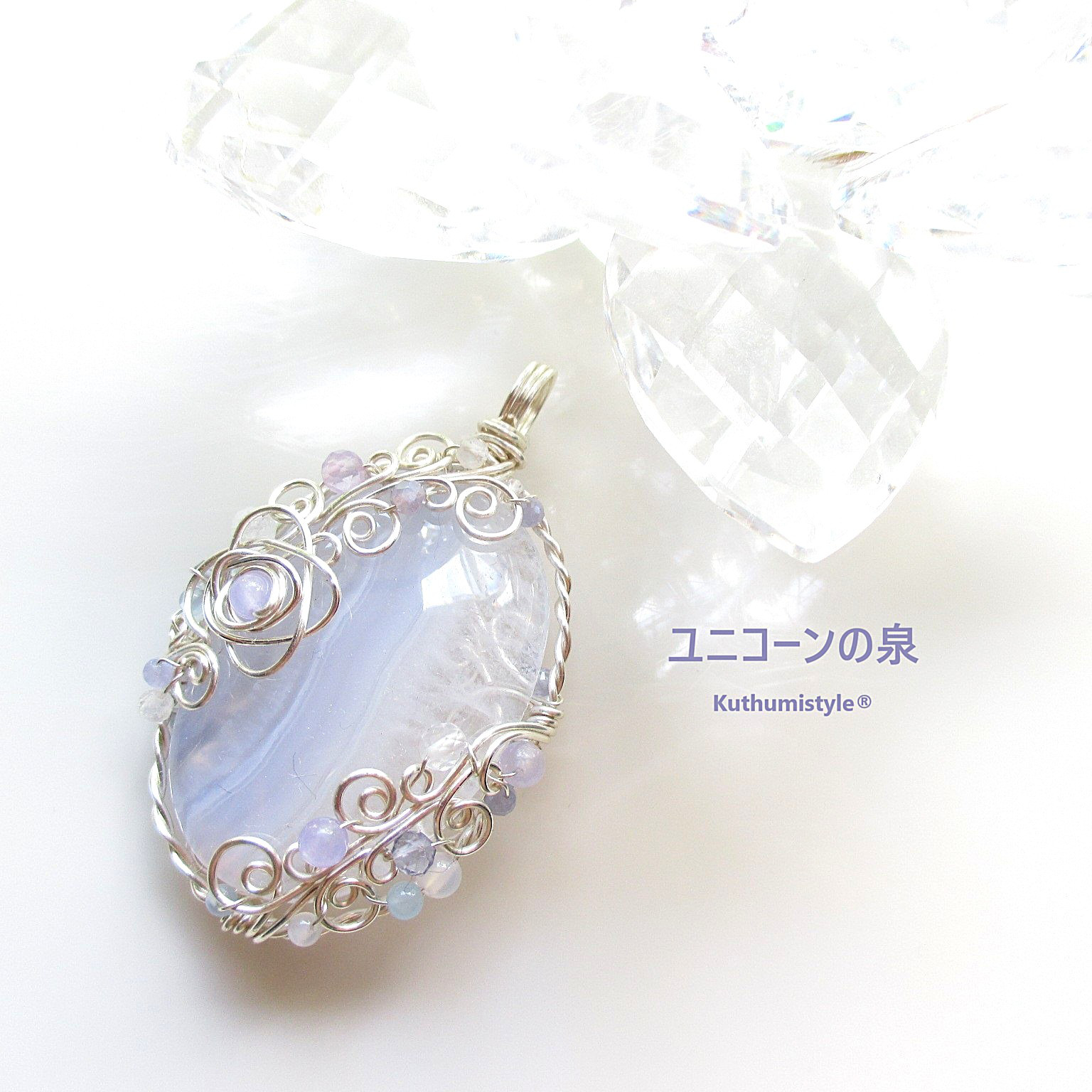 ブルーカルセドニーペンダント（ワイヤージュエリー☆ワイヤーアクセサリー☆クツミスタイル) 9,625円