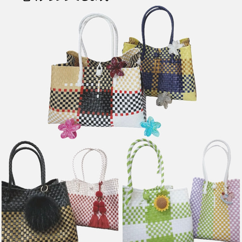 ジャンボsize！ まるごと洗えるバッグ プラカゴ 特大 トートバッグ 大