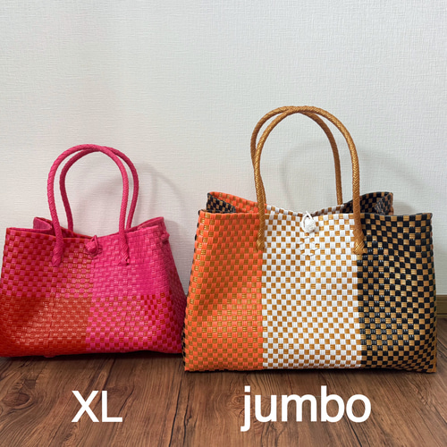 ジャンボsize！ まるごと洗えるバッグ プラカゴ 特大 トートバッグ 大