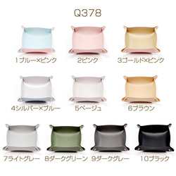 M14194 6個 ハートチャーム ぷっくりハートチャーム はーと