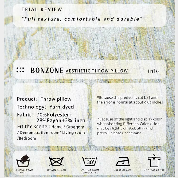 【技術と刺繍のアート作品】クッションカバー・シェセングルム 6枚目の画像