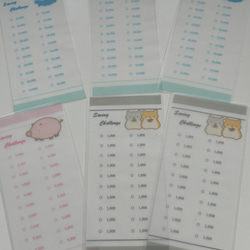 チェックシート A6バインダ― 貯金 saving challenge 6枚組 手帳 おと