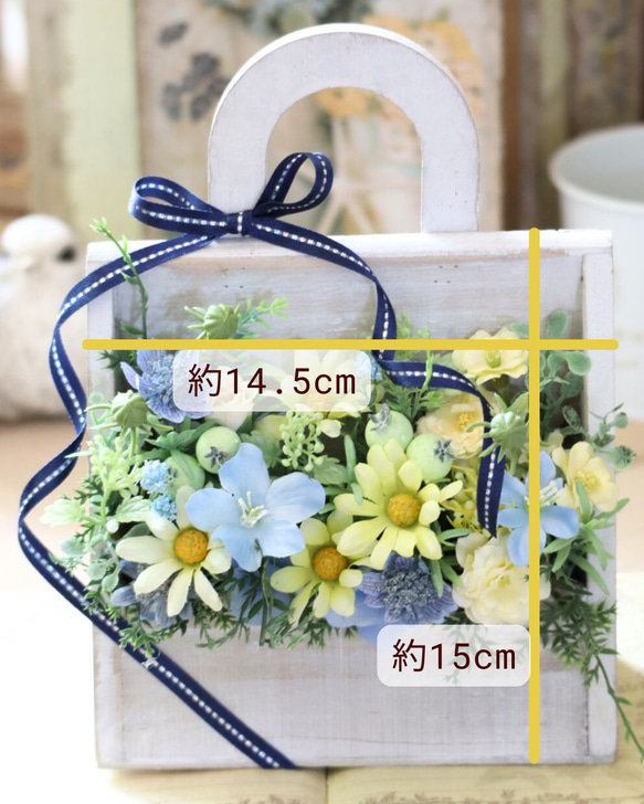 造花アレンジ｜フラワーギフト｜ウッドボックス｜水色の花｜お供え花にも｜誕生日プレゼント｜枯れない花贈り 6枚目の画像