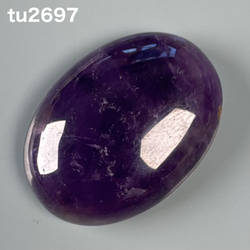 あ〜きゃん♬様　オーロラパープルブルーフローライト　大きめハート　握り石　天然石 レア♢AAA イットリウム ラベンダーフローライト♢ 藤色が美しい