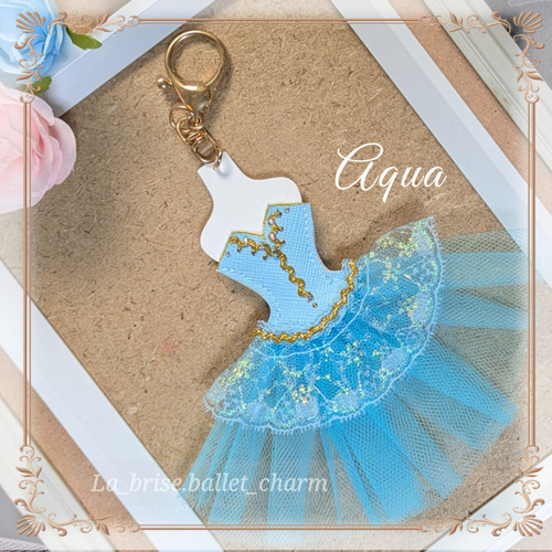 プリンセスチャーム La-brise カラフルなバレエ衣裳のミニチュチュ