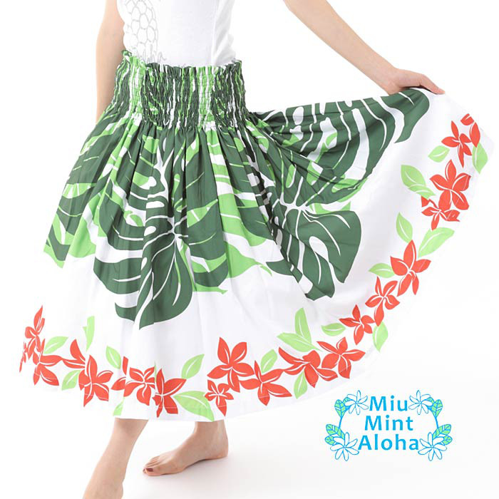 パウスカート　フラダンス　太って見えないパウスカート　受注生産および即納